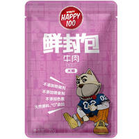 WanpyHappy100犬用牛肉鲜封包 70g